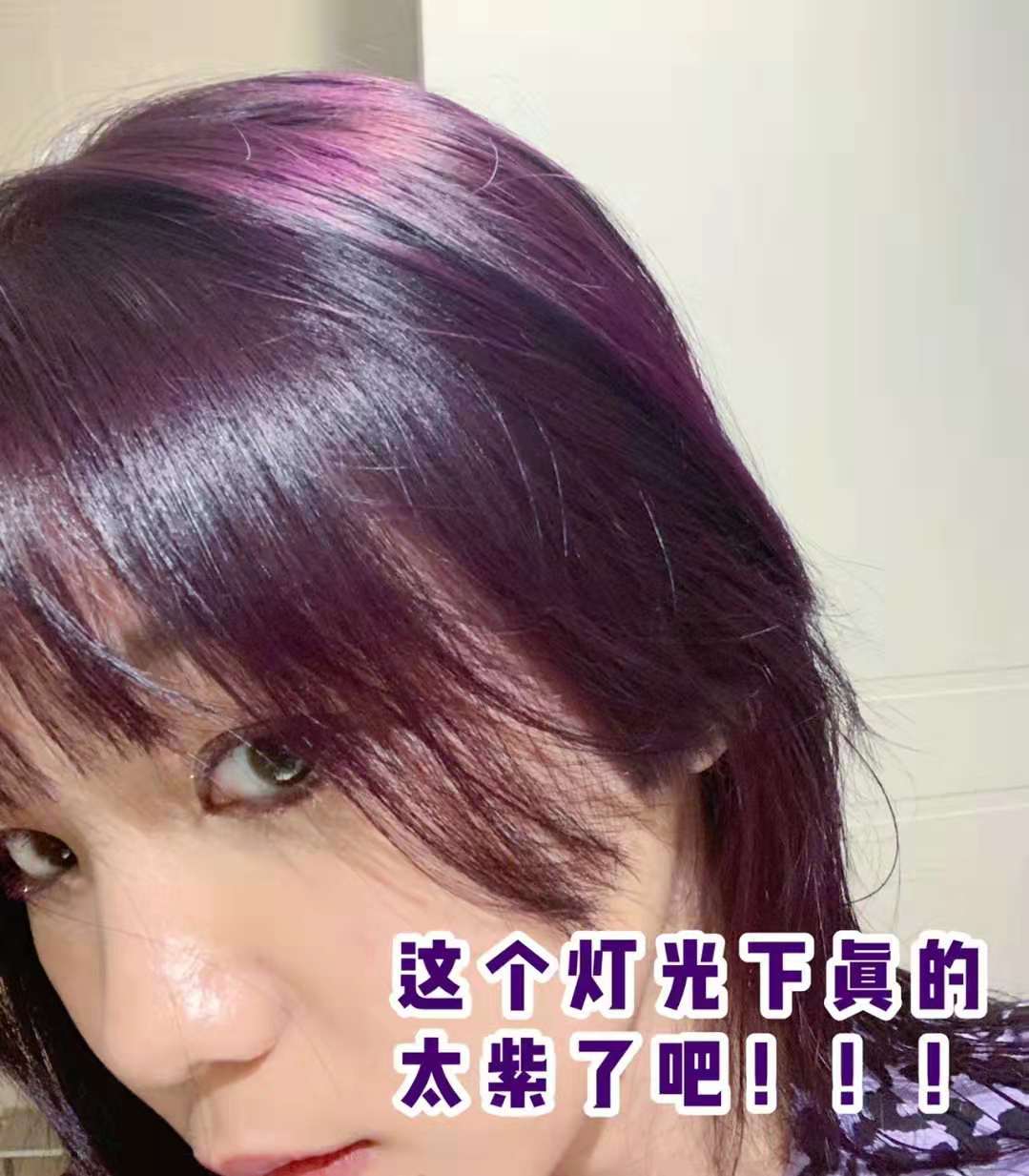 染发漂发好还是直接染好,自己染发跟理发店有什么不一样