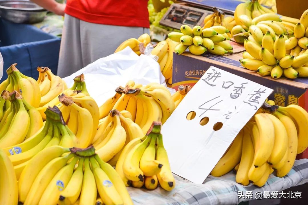 带你逛北京最大早市,北京正宗早市推荐