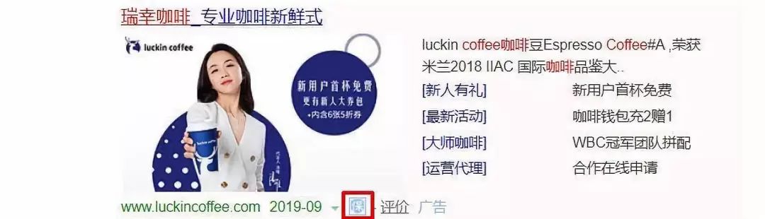 怎么防止网络加盟骗局,如何辨别网店加盟骗局