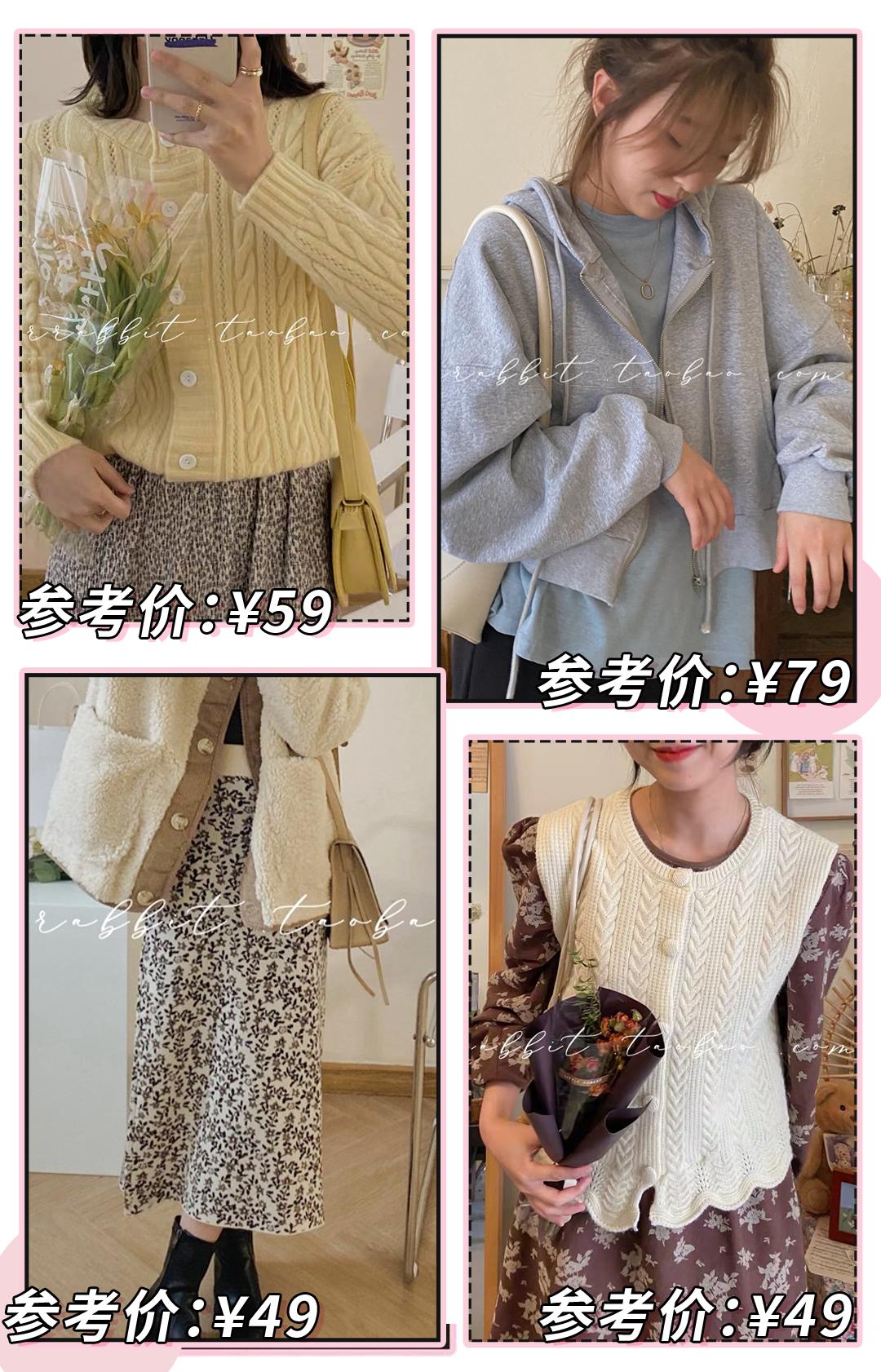 淘宝原单店可靠吗,淘宝假货店大曝光