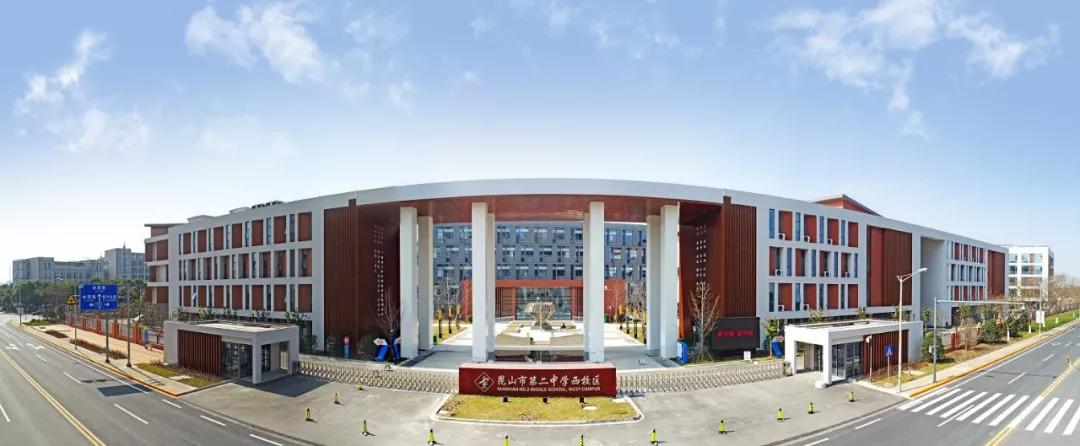 64.3亿！39个学校！3.7万个学位！昆山今年教育大爆发