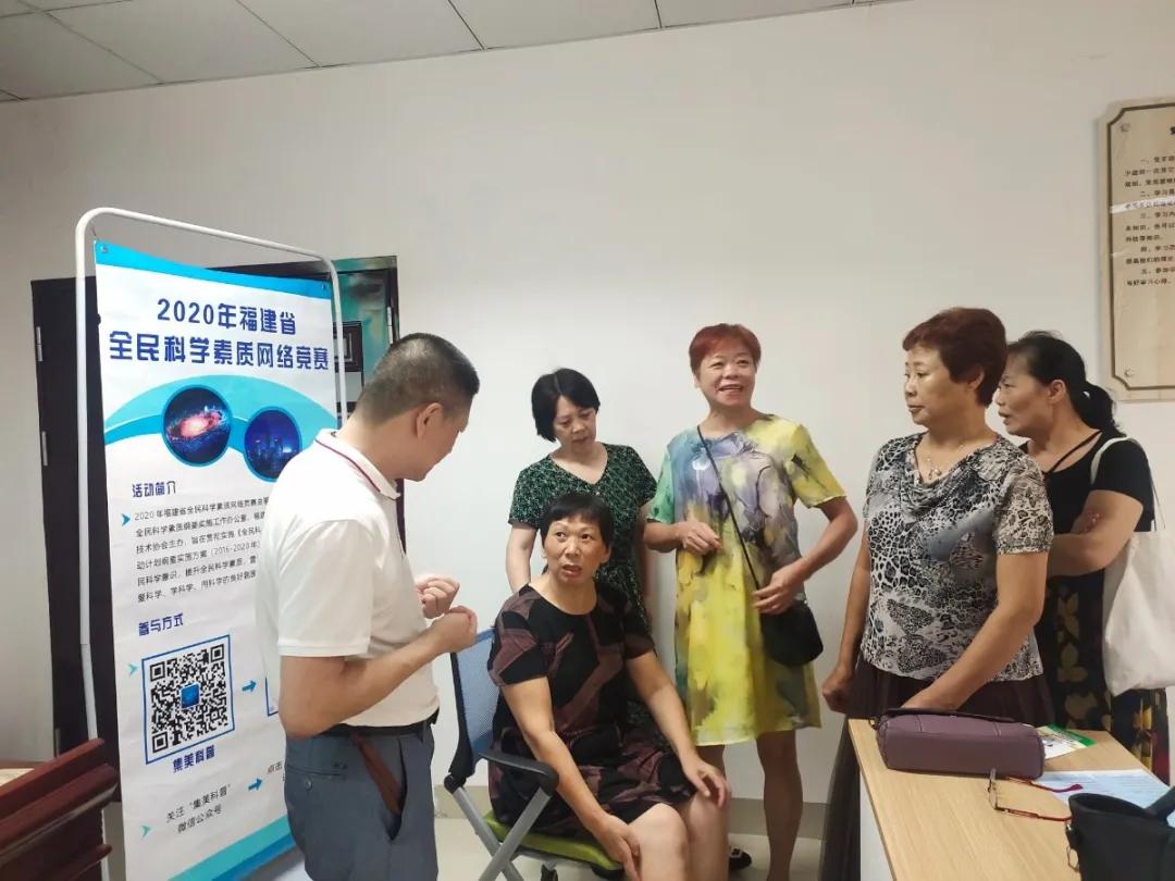 园博社区开展“颈椎病预防与治疗”健康知识讲座