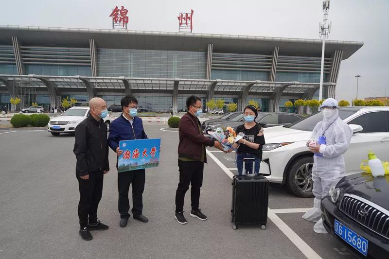 渤海大学：阔别已久，亲爱的渤大，我们回来啦