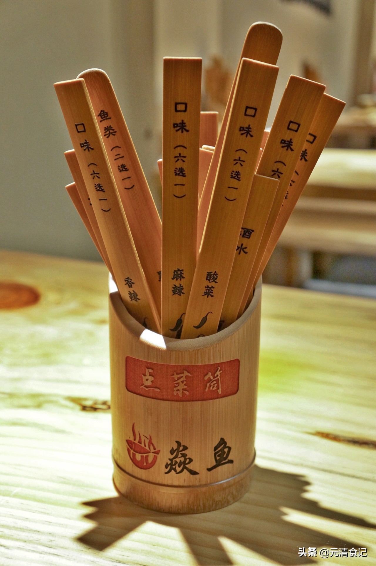 六种味道的特色烤鱼,6种口味的烤鱼真好吃