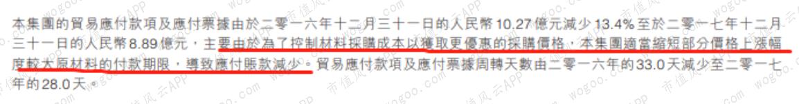 旺旺与达利,童年零食90后怀旧