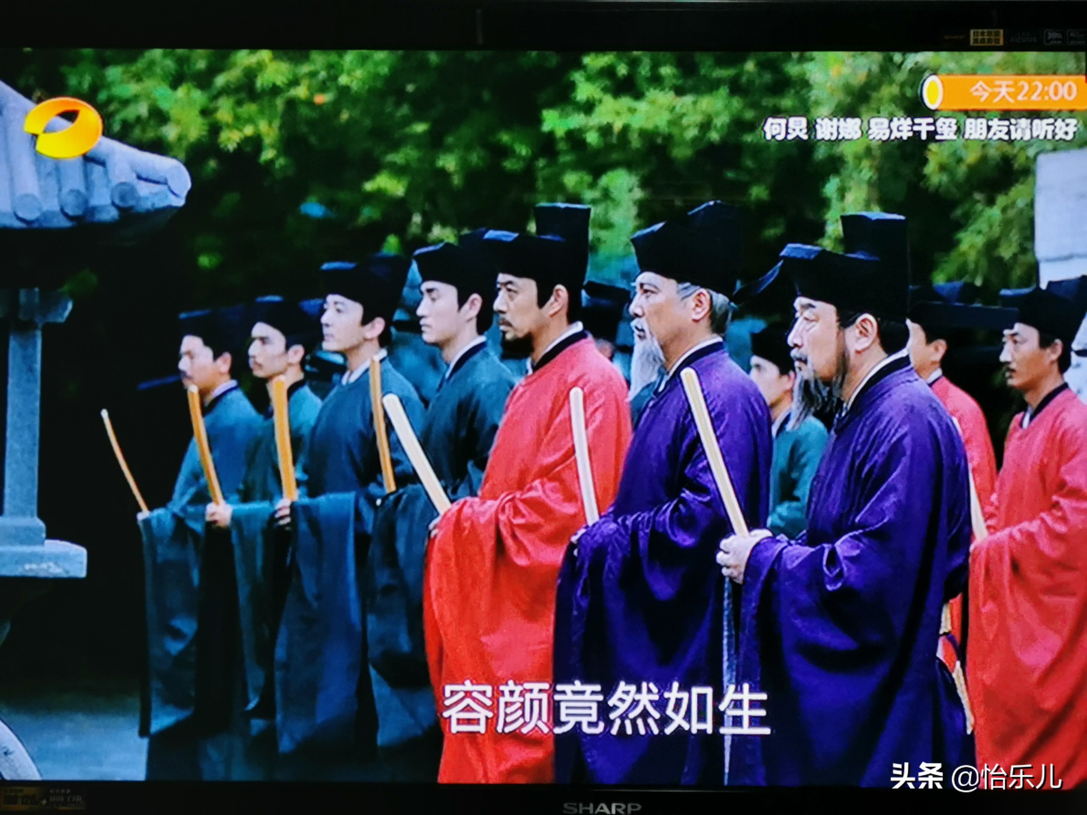 宋仁宗的谥号有哪些,宋仁宗谥号大全