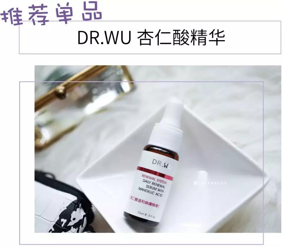 金银花对付痘痘,对付所有痘痘的药膏