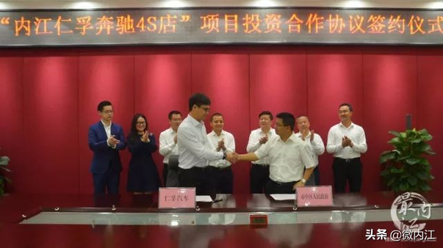 内江增长迅速,内江继续前进