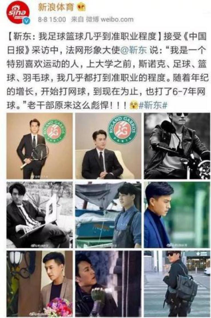 鐪嬮澇涓滅殑绮惧僵婕旂粠,鐪嬩簡鎵嶅彂鐜伴澇涓滅殑婕旀妧鍑虹鍏ュ寲