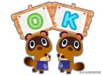 动森npc,动森能邀请几个npc来岛上居住