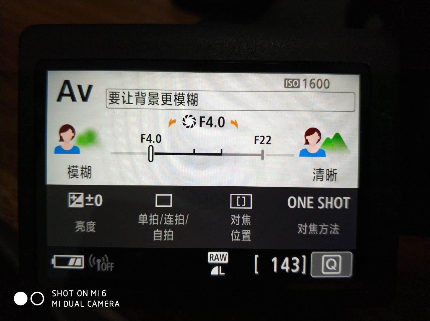 2020年最好的全画幅微单相机,2022年新手微单相机入门推荐