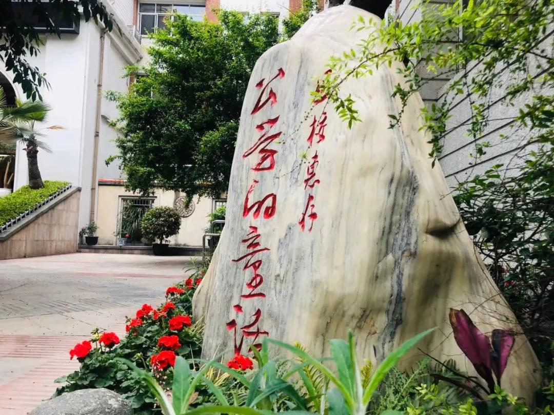 成都小学五朵金花学区房盘点,成都学区5朵金花