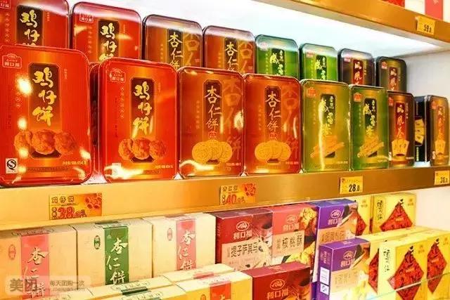 广州手信可以带什么,广州手信必买清单白云