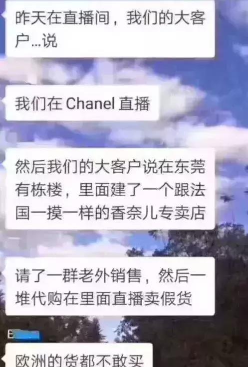 你给宝宝代购的奶粉可能是假的!国外沃尔玛奶粉桶下出现中文签名