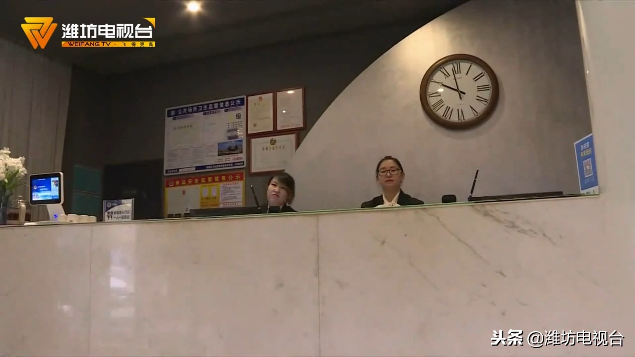 客人十多万的金项链丢了，快捷酒店退房床品不更换所以没看见？