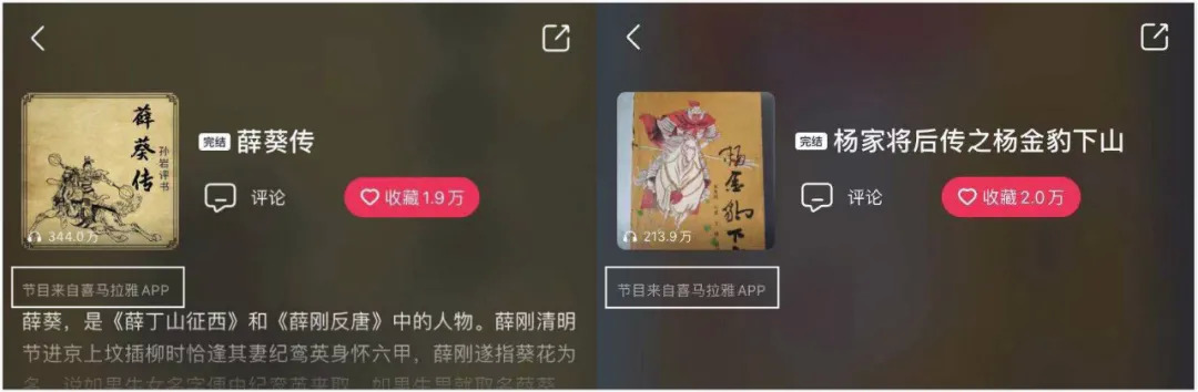 为什么莫名其妙就开通了咪咕音乐,咪咕音乐音乐多吗