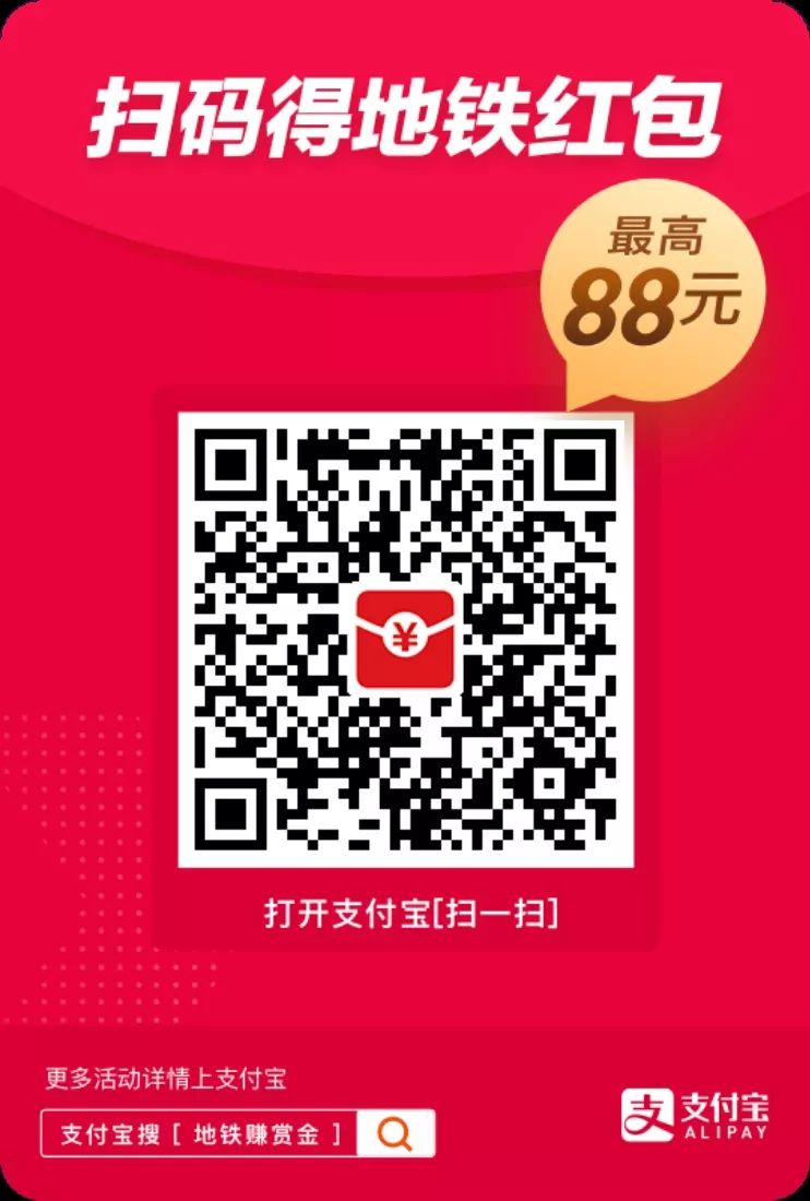 最近几天可以撸的羊毛。爱奇艺腾讯视频免费领！