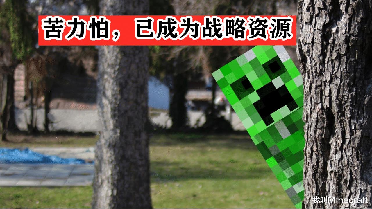 假如外星病毒入侵地球,假如怪物入侵地球