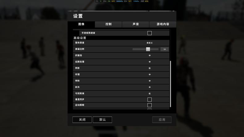 战地5解锁98k,战地5解锁飞机