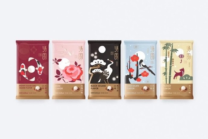 太原市迎新街好利来,好利来汤圆来了