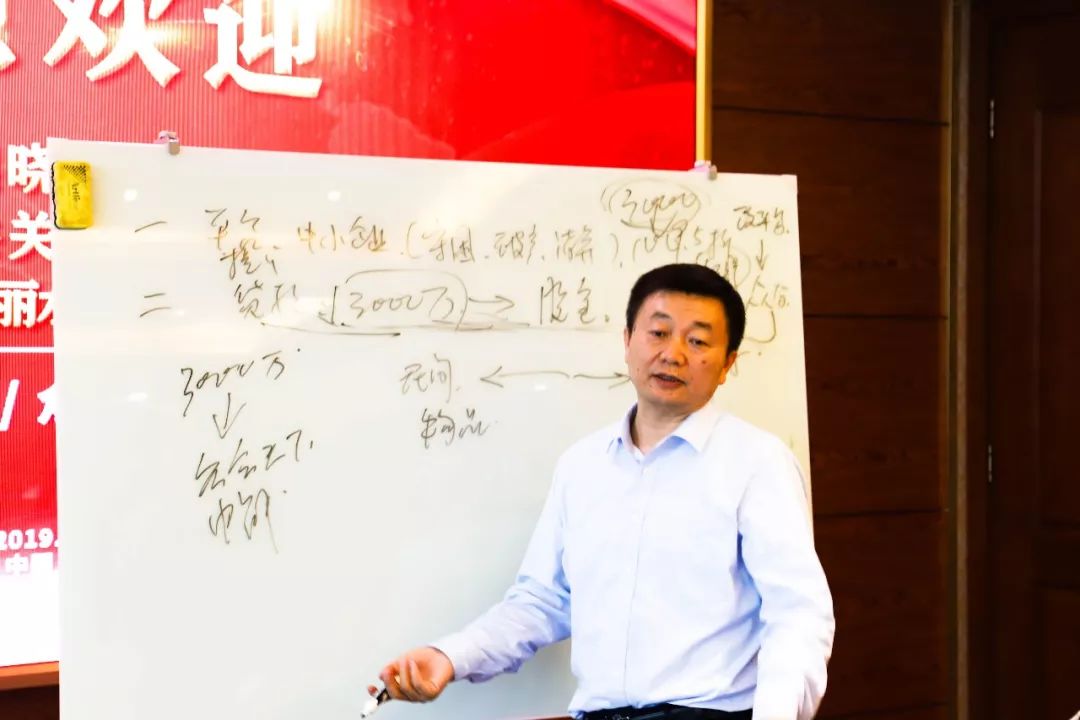 政府考察|领跑中国债事，唯有众合天下