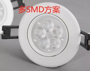 led射灯怎么选择,射灯智能射灯怎么选