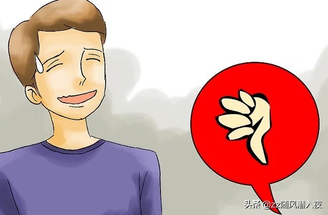 怎么摆脱自己不喜欢的人的纠缠,如何摆脱不喜欢的男人纠缠