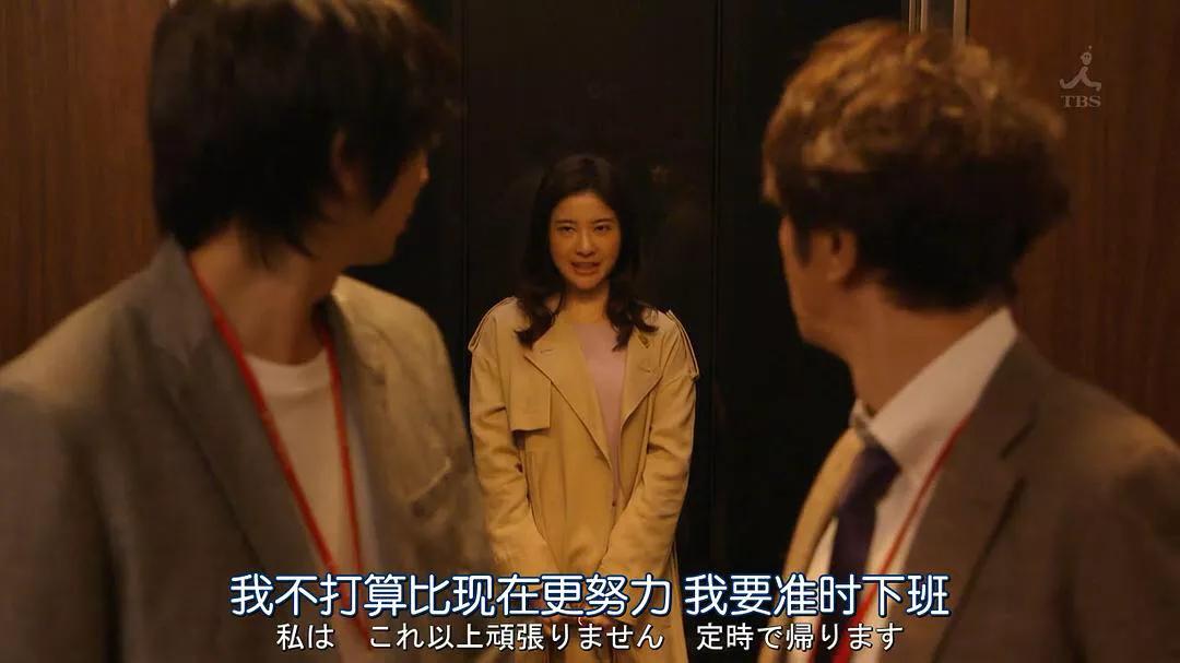 我到点下班素材,上班穿搭vs下班穿搭