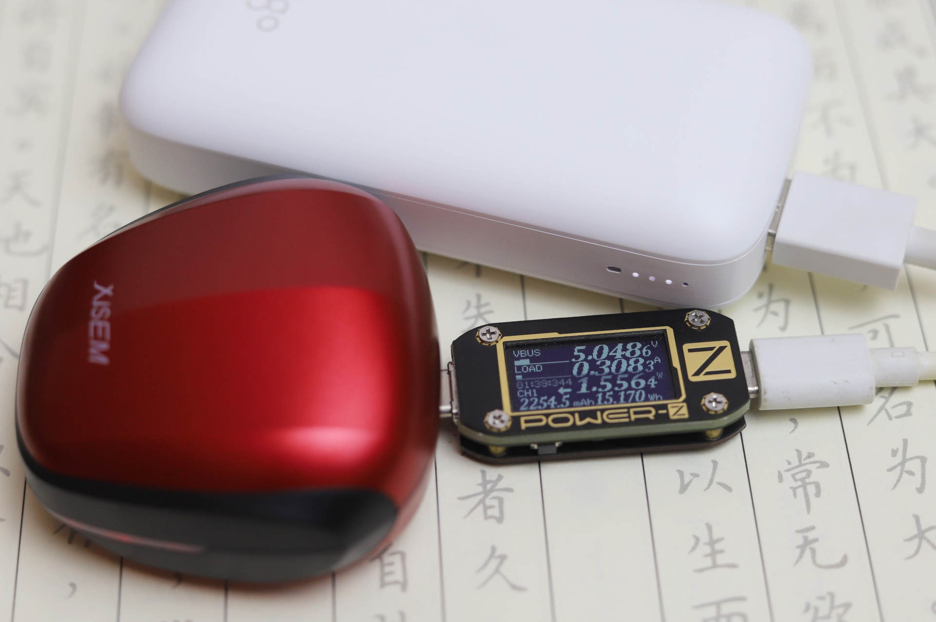 爱国者充电宝e10000使用评测,aigo爱国者充电宝各种型号