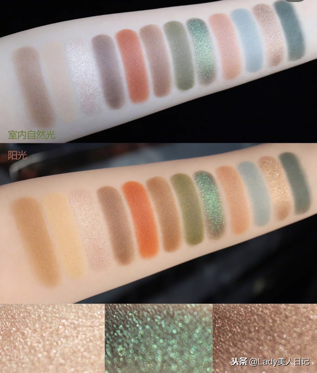 平价质感绵软的眼影盘超少女啊!珠光+哑光系列很走心,秋冬适用