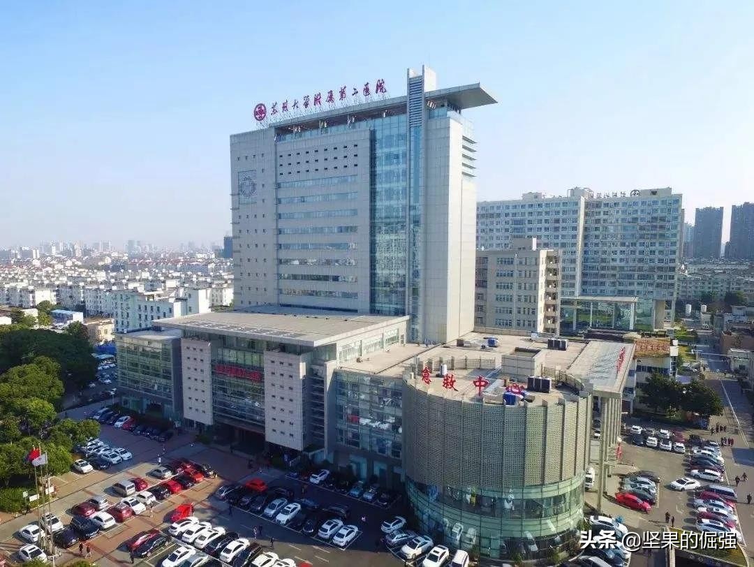 苏州市三甲医院清单,苏州三甲医院排名及分布