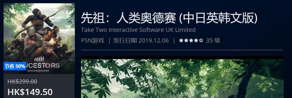优惠热销限时第二波,夏日打折第二弹