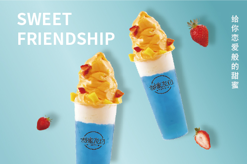 开一家冰淇淋店生意怎么样,开什么冰淇淋店能挣钱