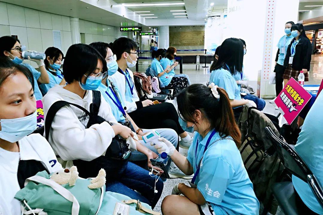 澶у杩庢柊,澶у杩庢柊鍥剧墖