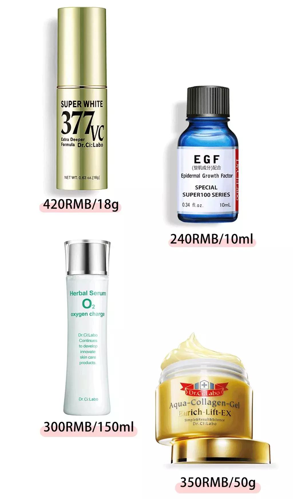 拒绝假货,坚持正品拒绝假货