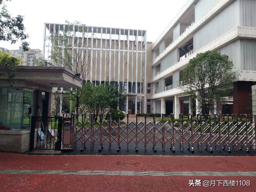 南京这所新校为何底气十足,南京第一所民办学校
