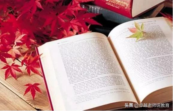 五年级下册数学因数倍数教学视频,五年级数学倍数与因数知识点总结