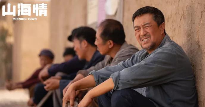 没有狗血和卖惨，这部扶贫剧靠什么收割了全网的眼泪？