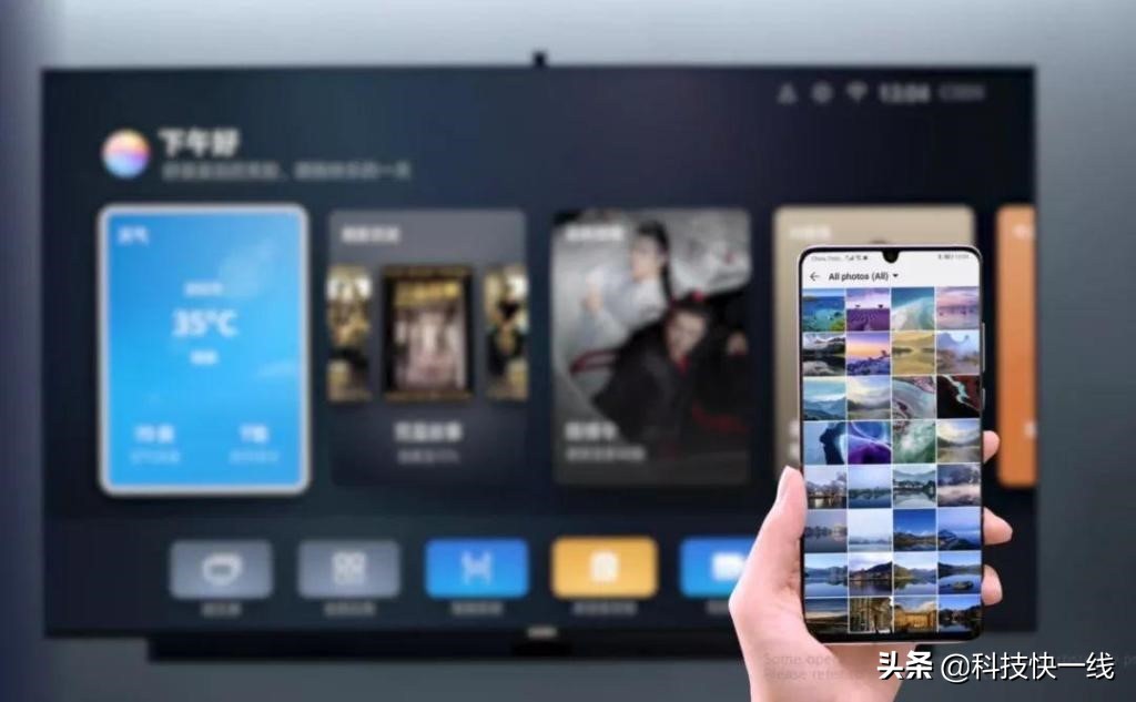 华为emui10畅联通话功能,华为系统emui10通话界面