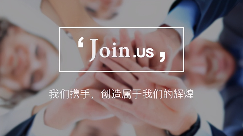 不负韶华，与你来“电”——电信学院欢迎您！