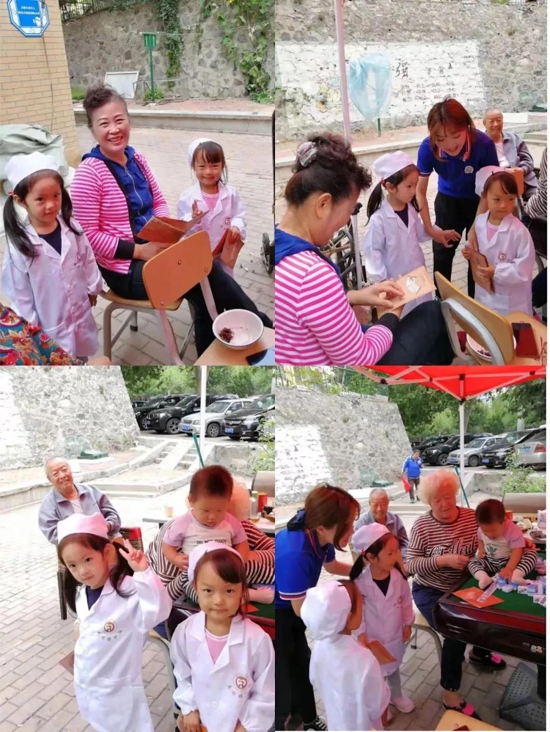 西岗区美丽雅口腔门诊部,美丽雅口腔团购