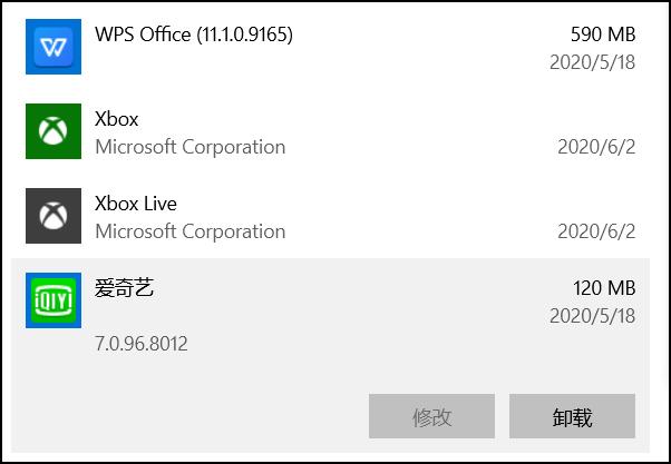 联想小新air14锐龙版2021综合评价,联想小新air14锐龙版2022值得买吗
