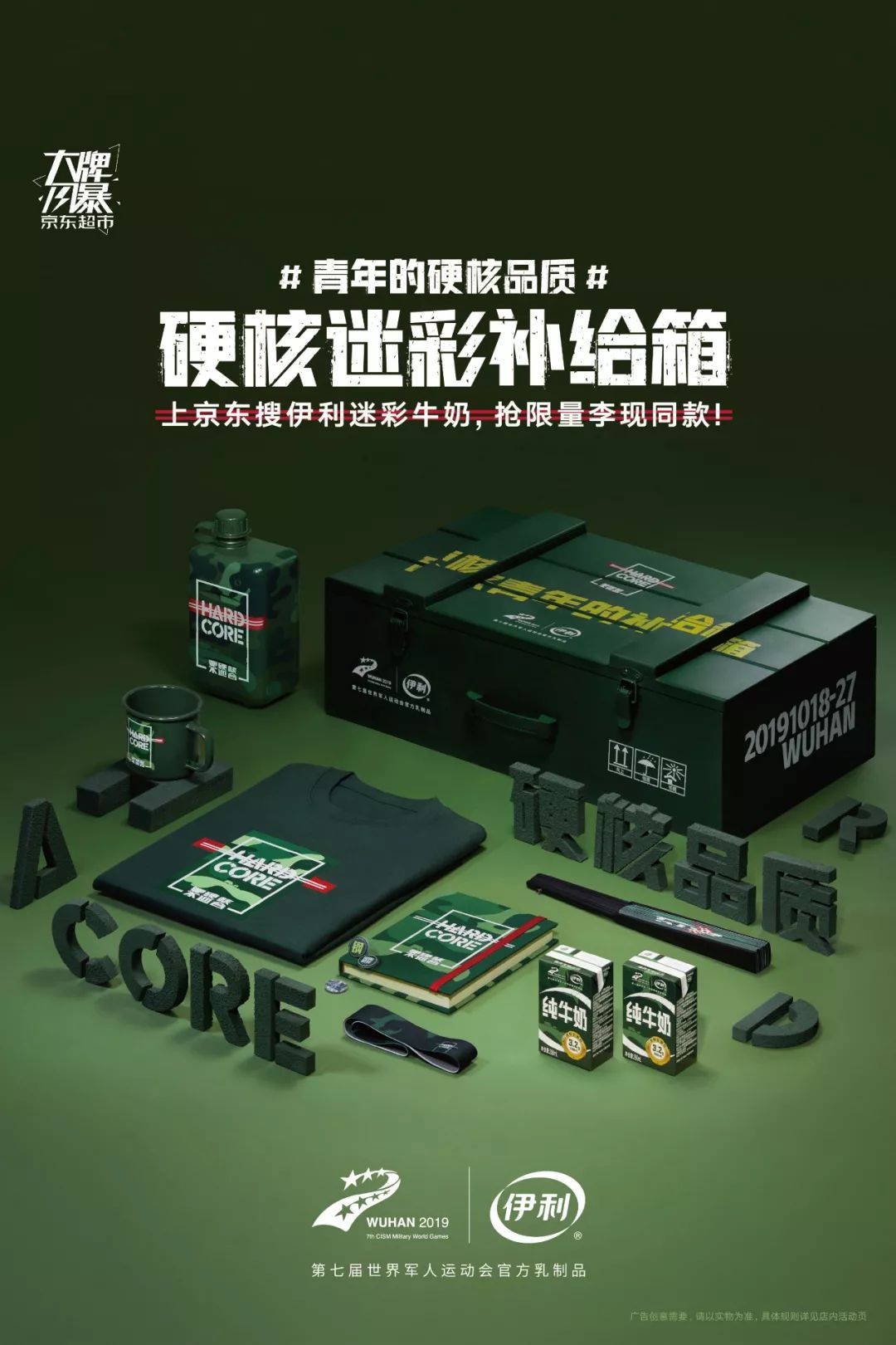 面对整天向你卖课的健身教练、周末还让你加班的老板、非常喜欢炫耀的闺蜜，如何优雅的回怼他们？