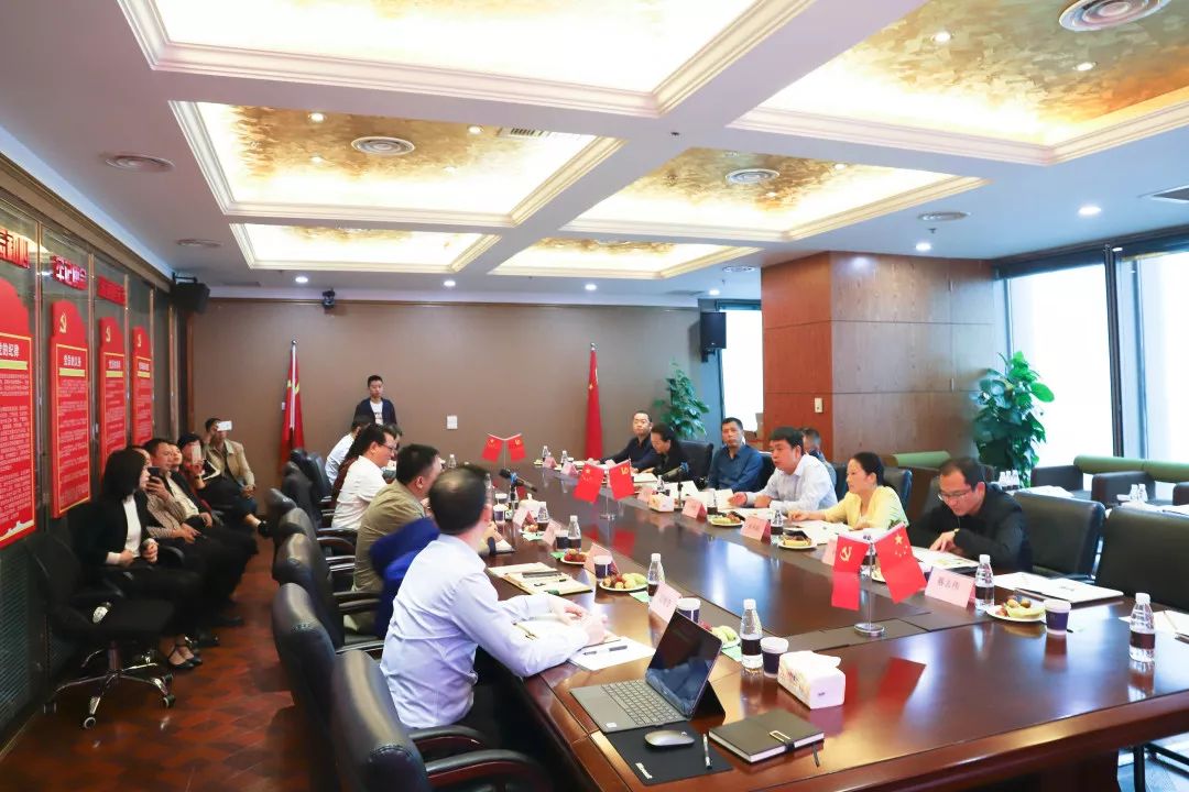 政府考察|领跑中国债事，唯有众合天下