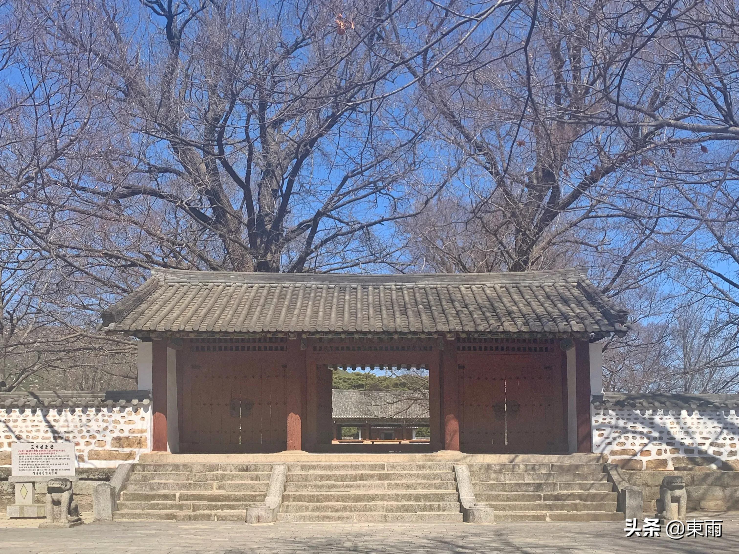 我的朝鲜生活,我的朝鲜生活40