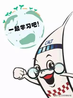 知识小百科拼图,知识小百科短视频