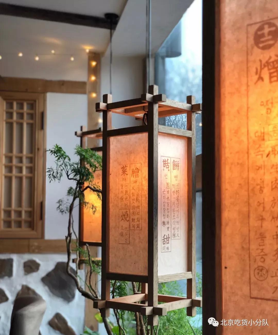 北京好吃的韩餐,北京韩餐有名的店