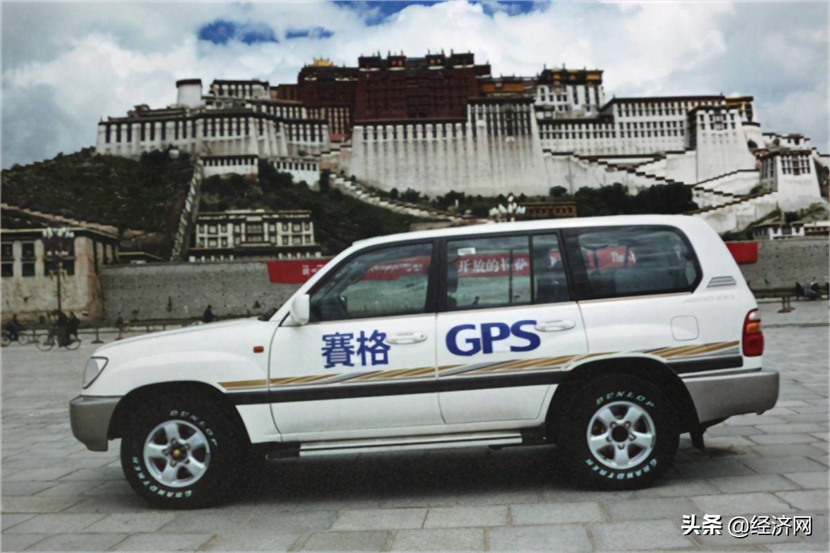 赛格导航定位,赛格导航定位系统