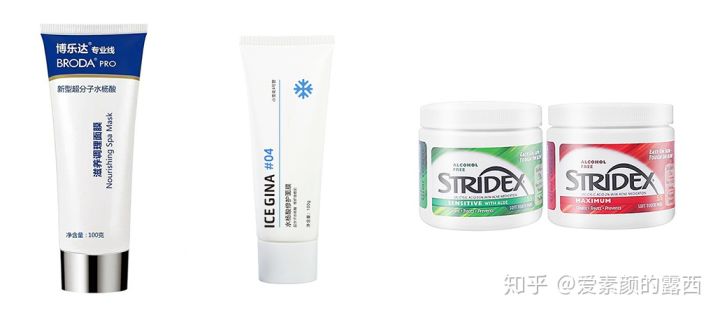 毛孔粗大有黑头怎么办生活妙招,男人毛孔粗大有黑头用什么护肤