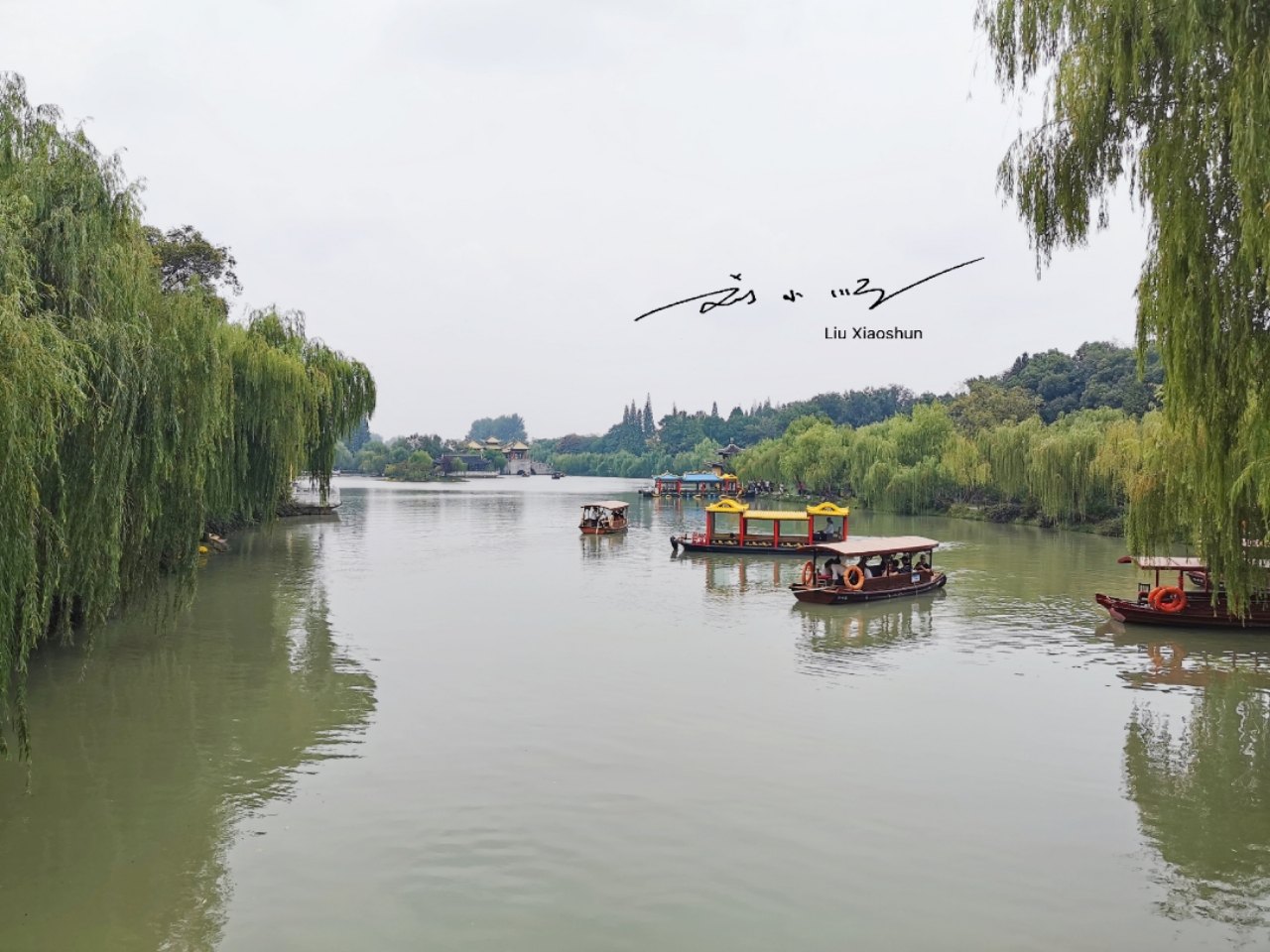 小金山是扬州瘦西湖二十四景之一,扬州最大景点是瘦西湖吗